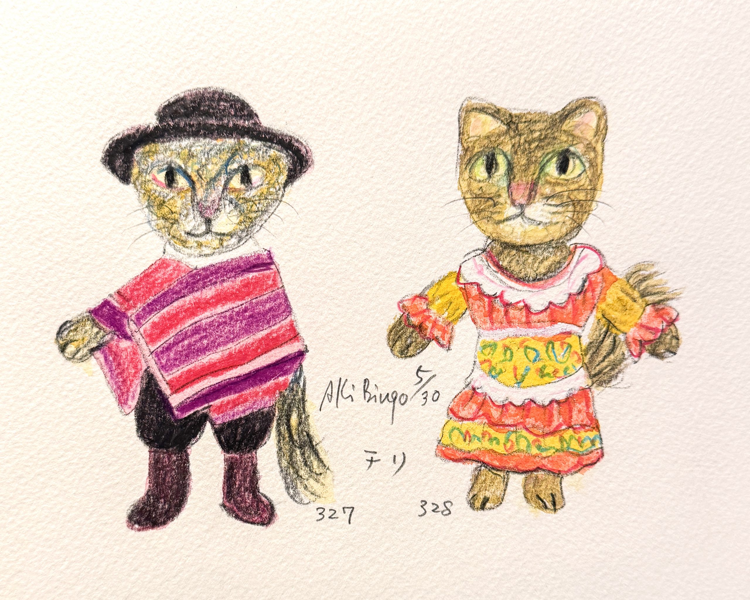 絵画堂 | あきびんご 『ねこだらけ』版画展